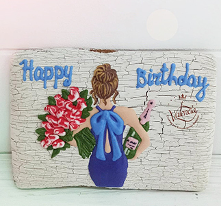 Дівчина мрії