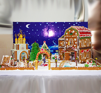 Композиція 3