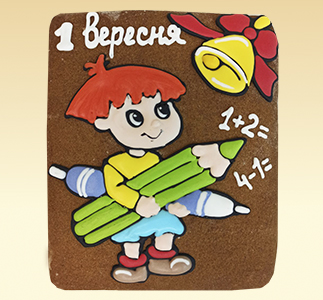 Пряник медовий №2